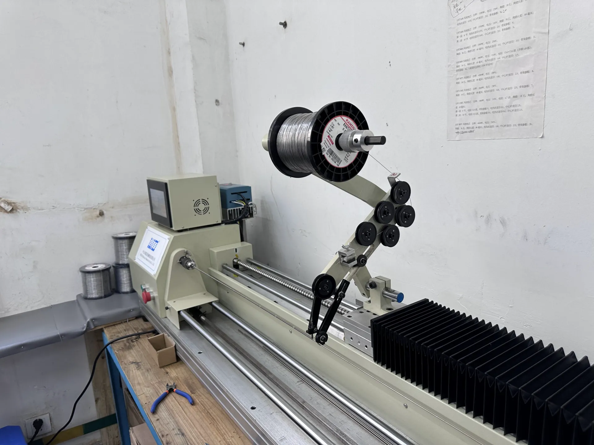 tpo heat gun